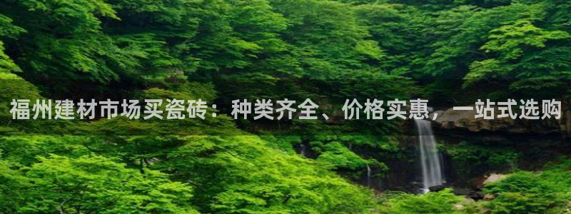 杏鑫平台怎么样黑钱吗安全吗