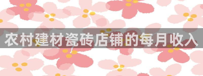 杏鑫平台下载安装