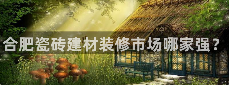 杏鑫平台怎么样黑钱吗是真的吗还是假的