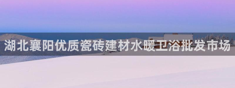 杏鑫平台怎么样黑钱吗安全吗可靠吗