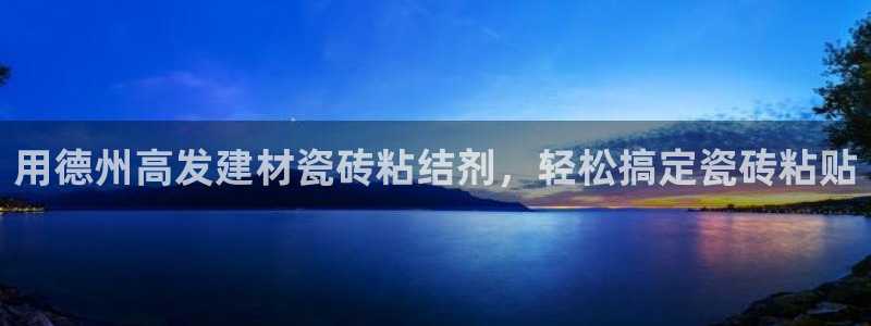 杏鑫平台直属哪个公司
