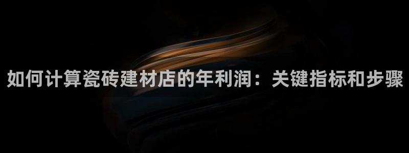 杏鑫官方平台怎么样啊
