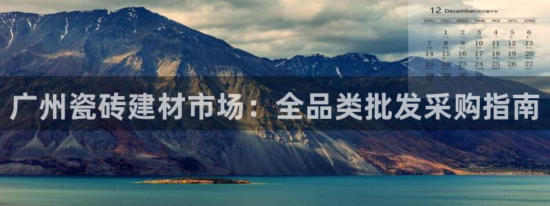杏鑫平台代理怎么做