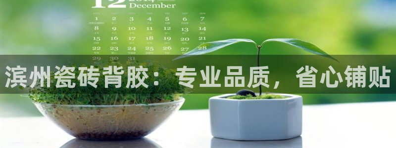 杏鑫娱乐测速
