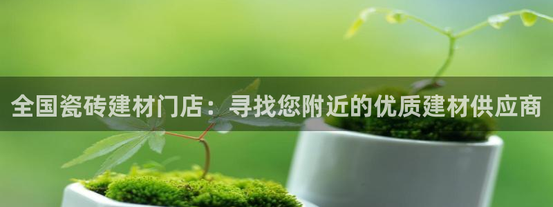 杏鑫平台靠谱吗