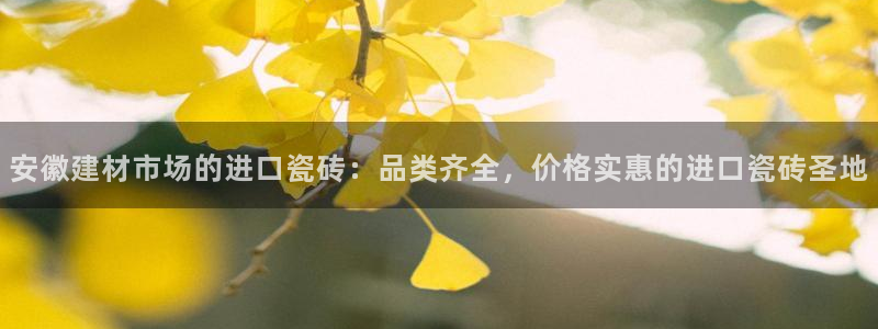 杏鑫平台怎么样黑钱吗知乎