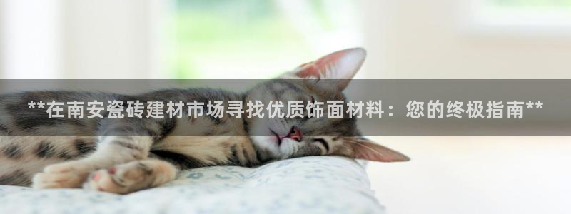 杏鑫平台正规吗