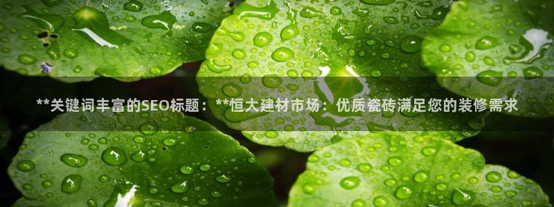 杏鑫官方平台怎么样啊安全吗