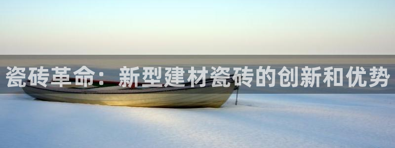 杏鑫平台怎么样黑钱吗安全吗