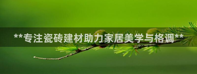 杏鑫官网最新信息新闻报道