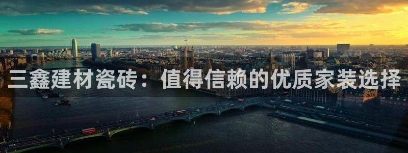 杏鑫官网注册账号密码忘了