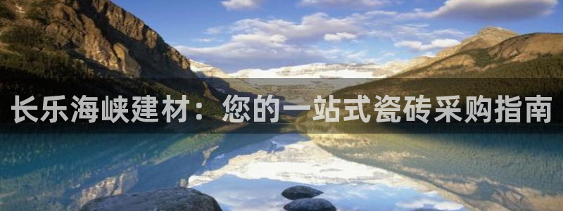 杏鑫平台野马联盟