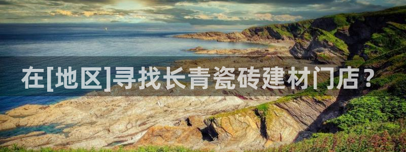 杏鑫官方平台怎么样啊知乎