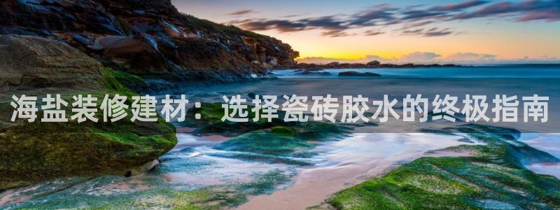 杏鑫官方平台怎么样可靠吗