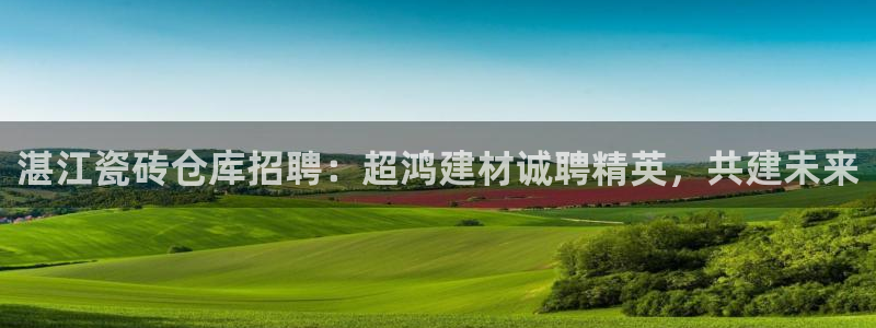 杏鑫平台登录地址