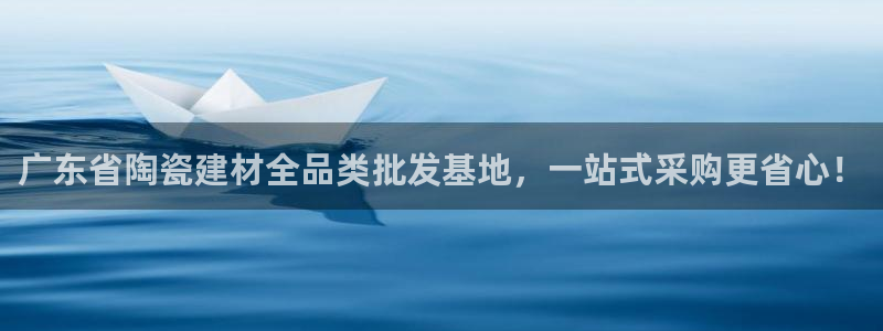 杏鑫官网注册账号密码