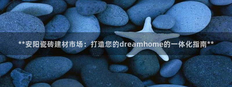杏鑫娱乐怎么样