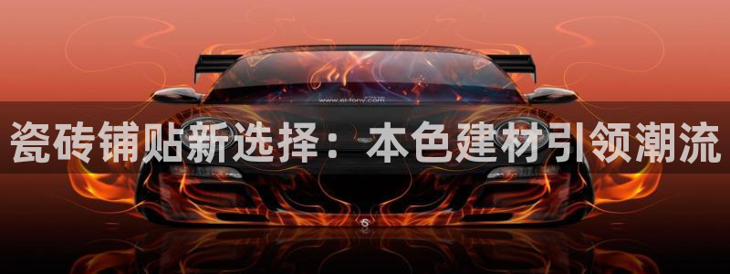 杏鑫注册登录网