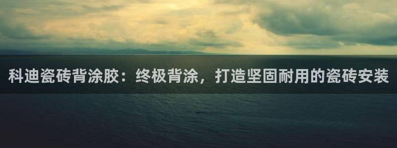 杏鑫平台注册入口在哪里找