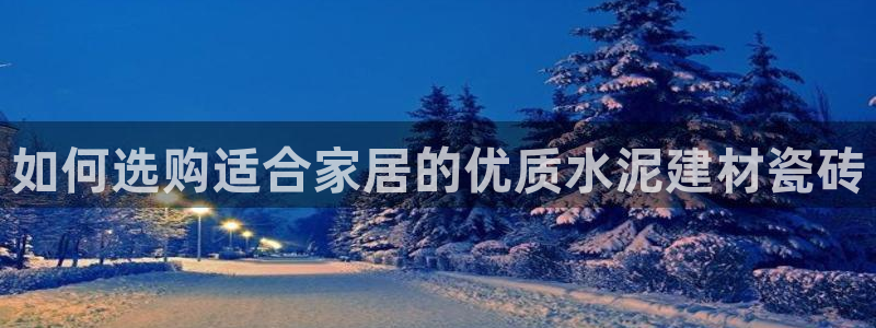 杏鑫平台注册入口在哪