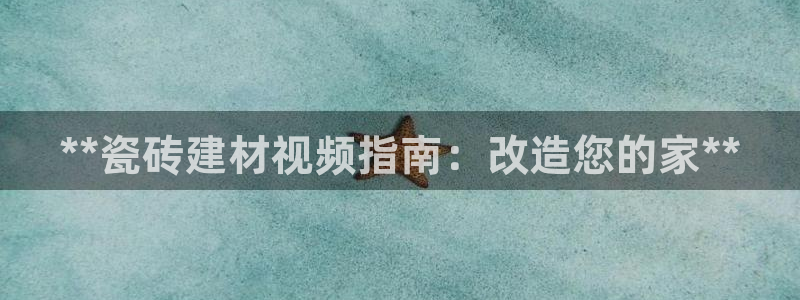 杏鑫平台招商电话号码是多少