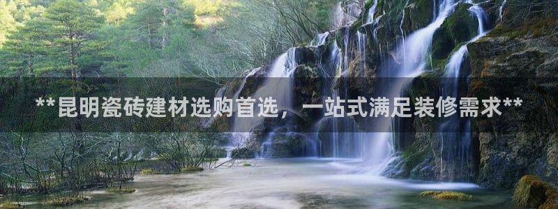 杏鑫娱乐平台测速
