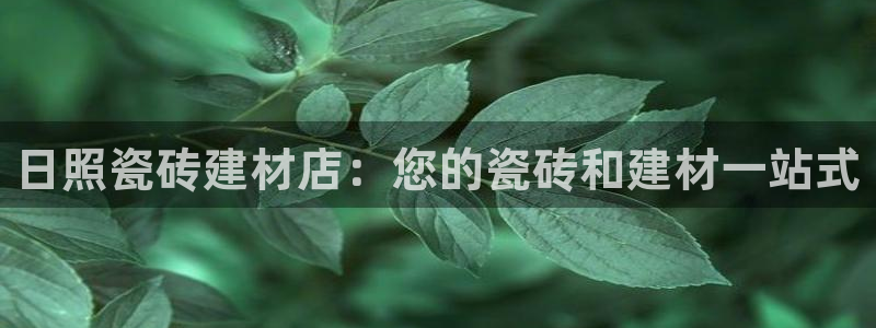 杏鑫娱乐是合法的吗?