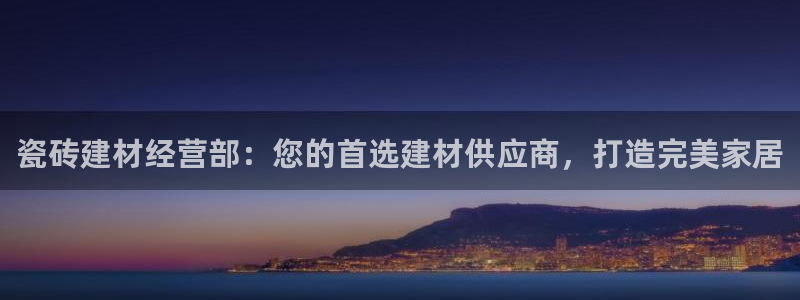 杏鑫娱乐平台测速怎么样