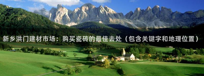 杏鑫娱乐是真的吗知乎