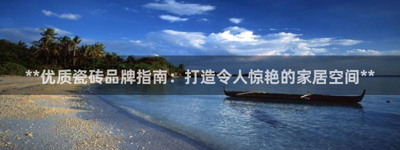 杏鑫测速注册