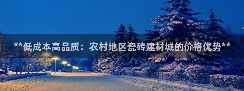 杏鑫平台正规吗是真的吗
