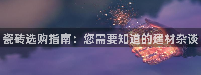 杏鑫娱乐多少年了