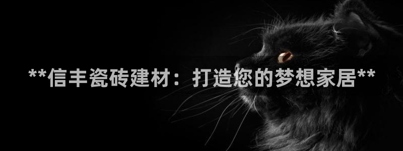 杏鑫登录注册测速
