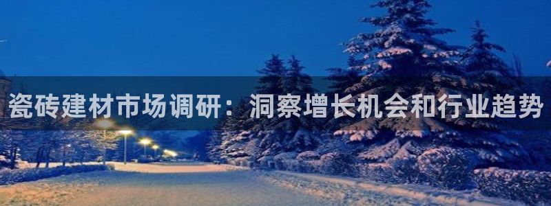 杏鑫测速注册