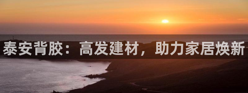 杏鑫平台怎么样黑钱吗是真的吗吗