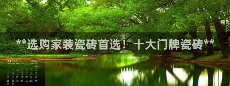 杏鑫平台代理注册