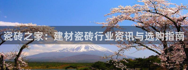 杏鑫娱乐平台测速