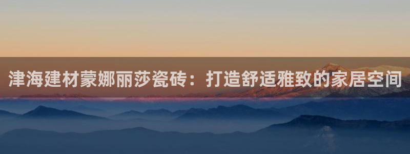 杏鑫娱乐官网下载