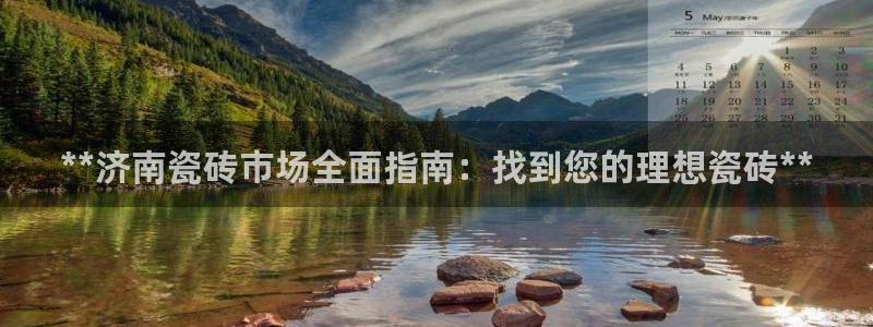 杏鑫娱乐官网下载