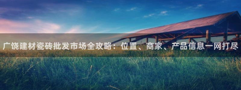 杏鑫平台注册网址是什么