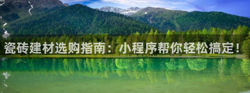 杏鑫娱乐官方网站客户端下载安装