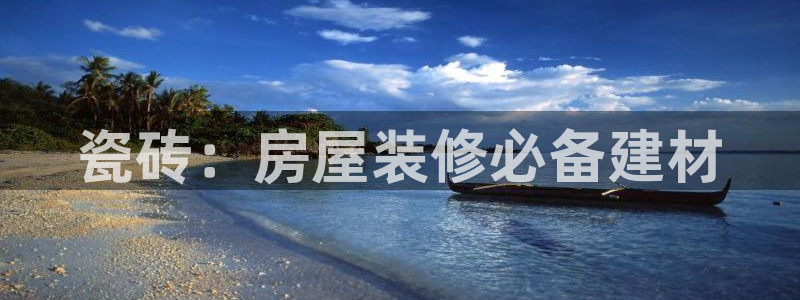 杏鑫平台野马联盟怎么样