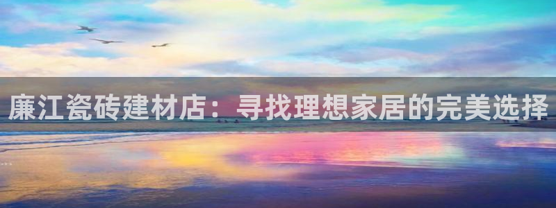 杏鑫注册平台官方网站下载