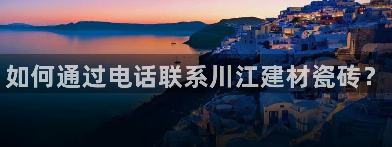 杏鑫官网注册账号怎么注册的