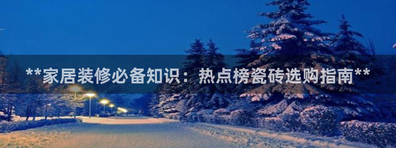 杏鑫平台怎么样黑钱吗是真的吗吗