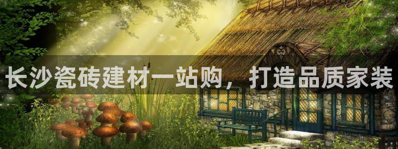 杏鑫娱乐平台测速
