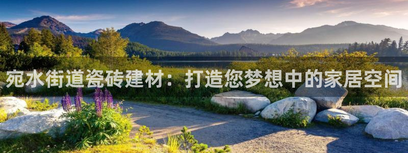 杏鑫娱乐官网下载