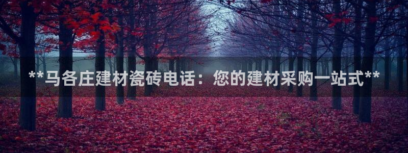 杏鑫注册平台官方网站