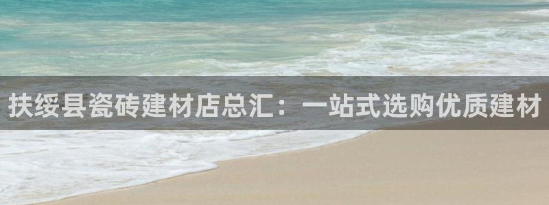 杏鑫平台正规吗