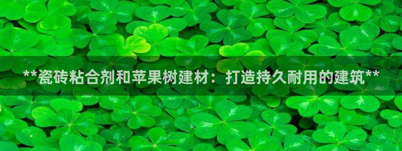 杏鑫平台招商电话号码是多少